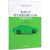高職高?！缎履茉雌囌嚒方滩?體系構建與應用導向