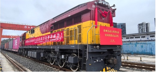 寧德時代成國鐵首批試點企業，鋰電鐵路運輸開啟新能源車產業新通道